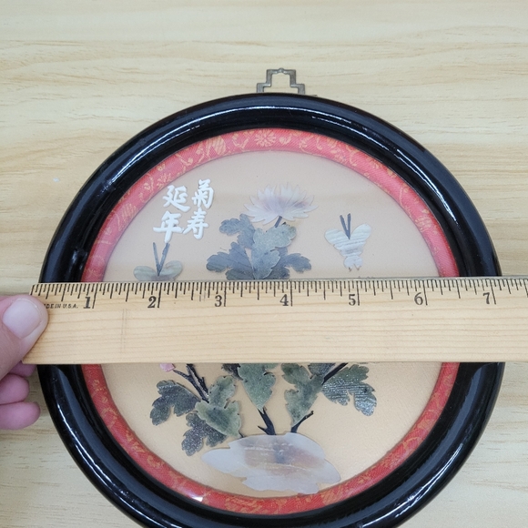 Vintage Round Asian Shadowbox Wall Art - Picture 6 of 10